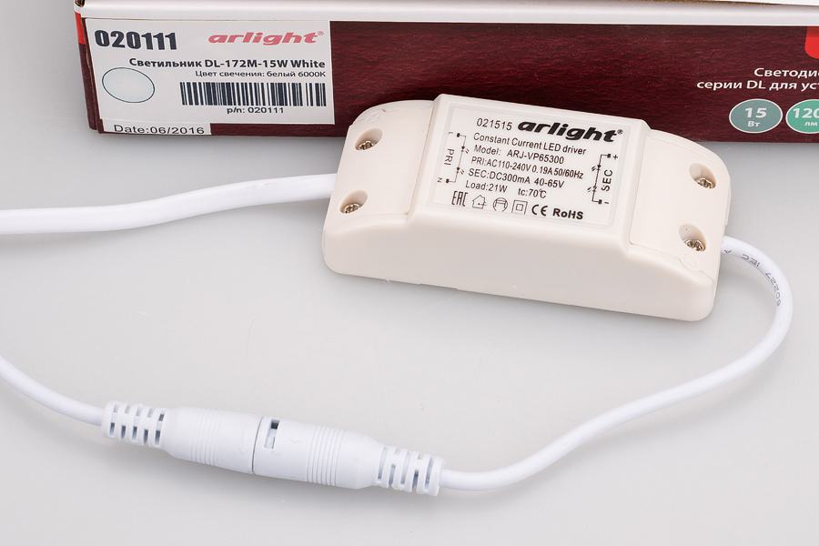 Встраиваемый светильник Arlight DL-172M