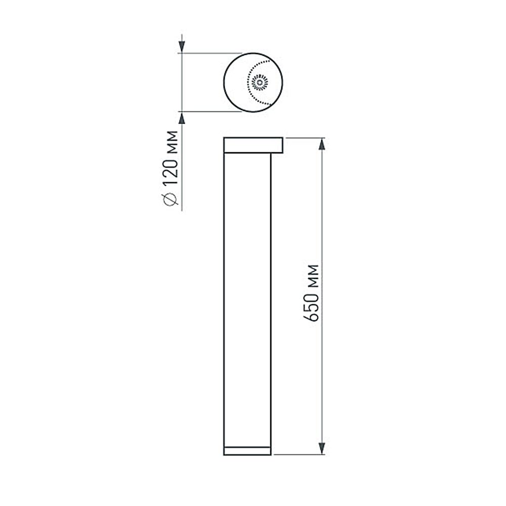 Ландшафтный светильник Arlight LGD-PATH-ROUND120-H650B-12W