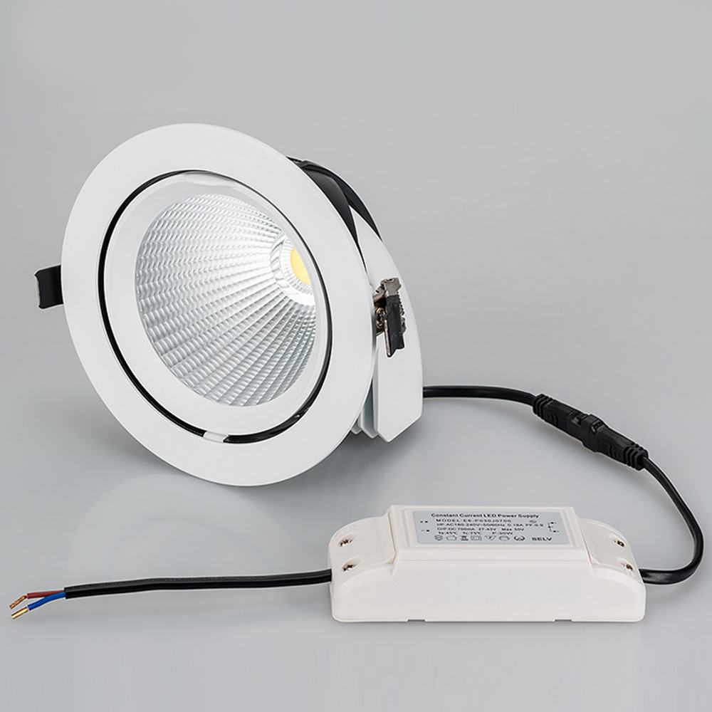 Встраиваемый светильник Arlight LTD-150WH-EXPLORER-30W