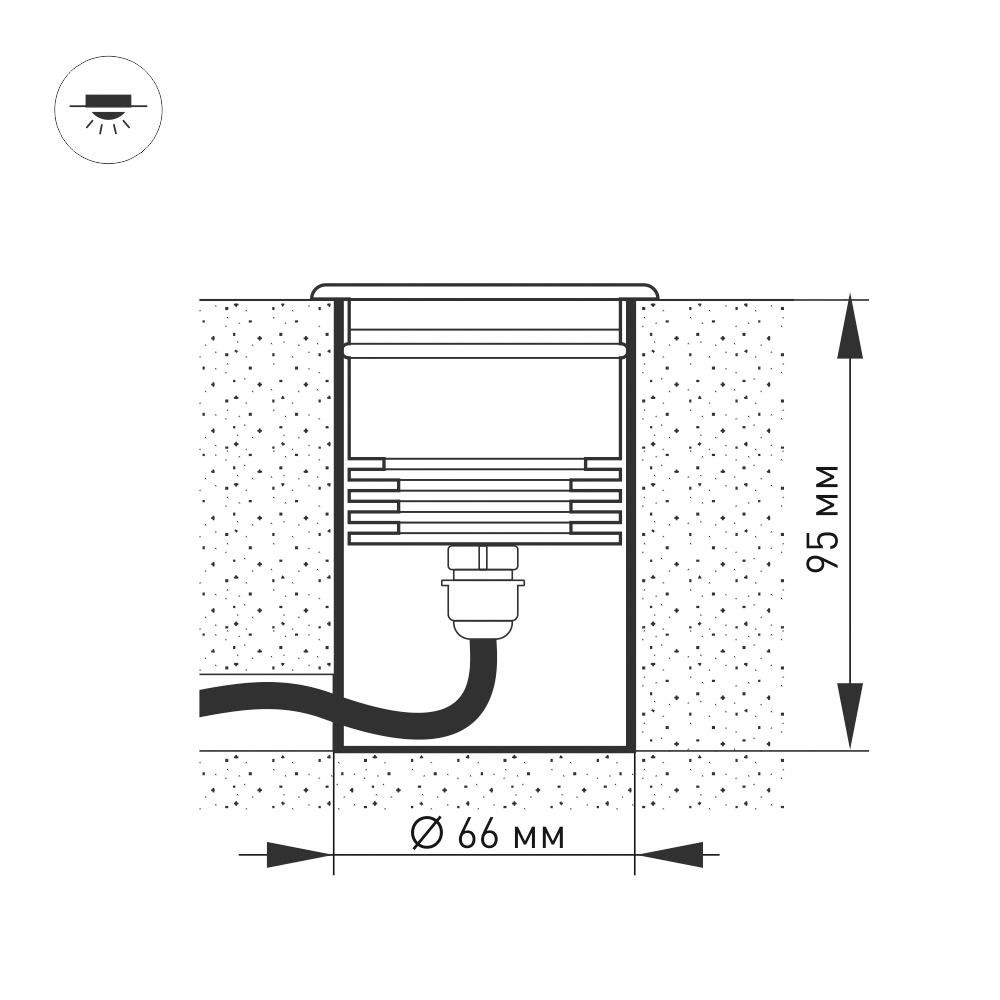 Грунтовый светильник Arlight LTD-GROUND-TILT-R80