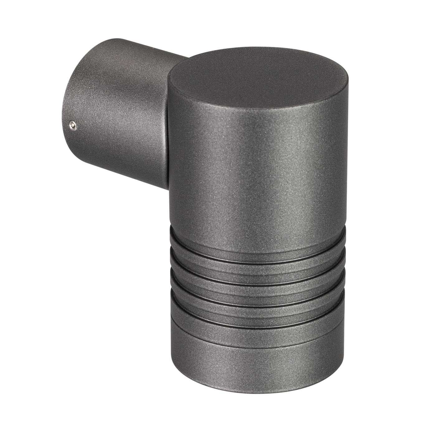 Фасадный светильник Arlight KT-RAY-WALL-R46