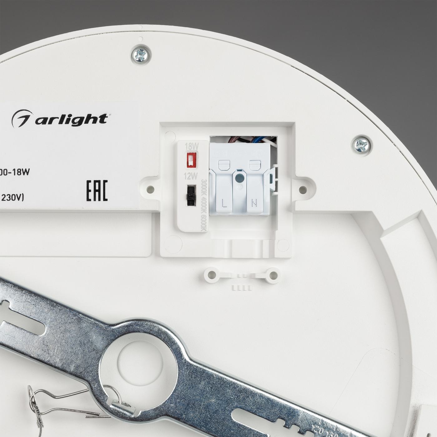 Технический светильник Arlight CL-FIOKK-R220-18W