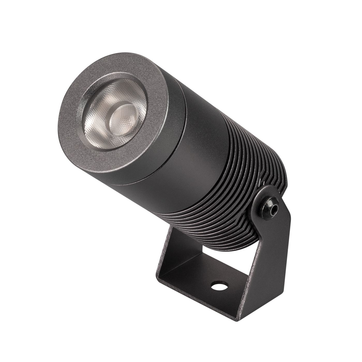 Прожектор Arlight ALT-RAY-R44
