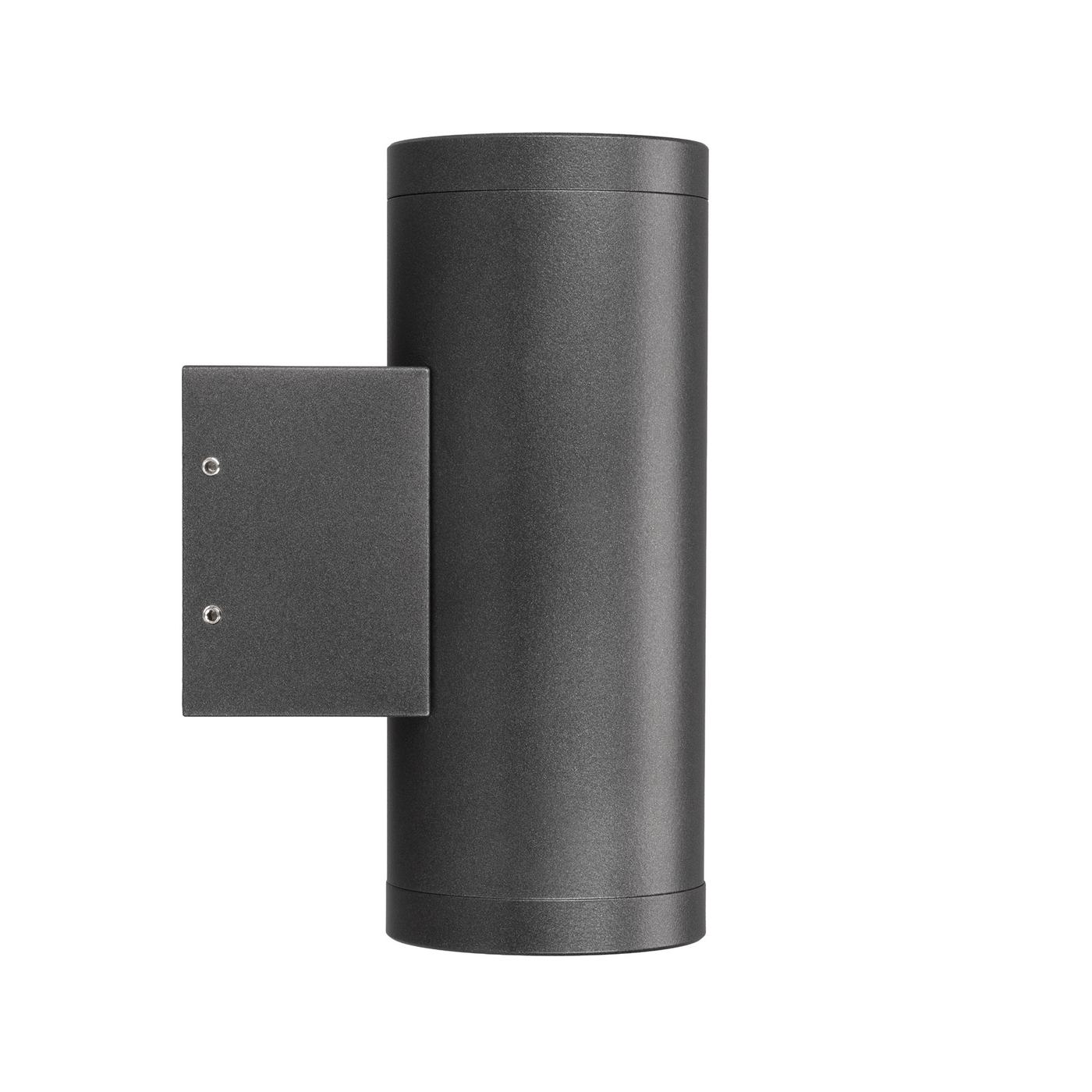 Фасадный светильник Arlight LGD-RAY-WALL-TWIN-R65-2X9W
