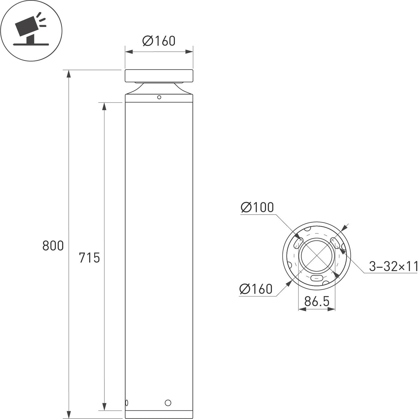 Ландшафтный светильник Arlight LGD-OTIS-20W-H800