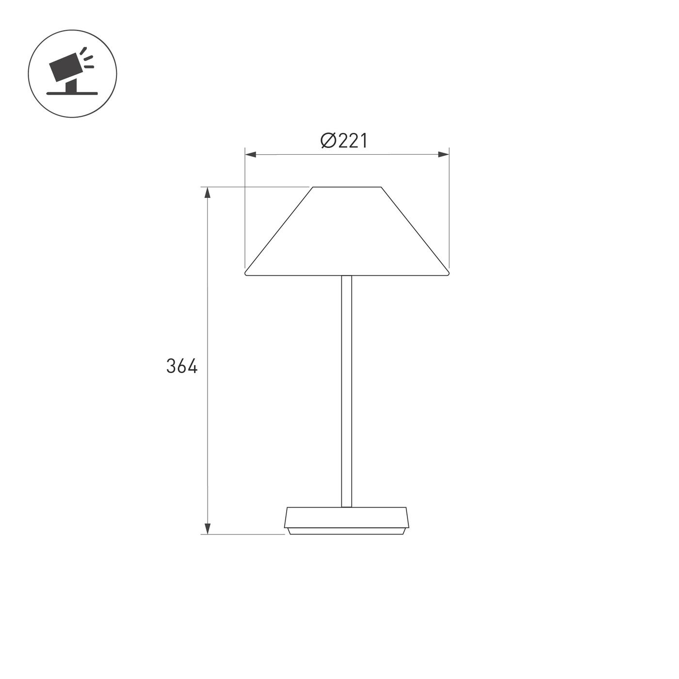 Настольный светильник Arlight SP-BAGLIORE-3.2W