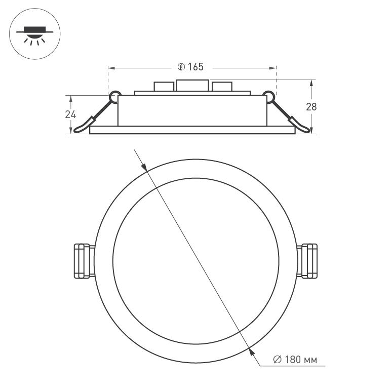 Встраиваемый светильник Arlight DL-BL180
