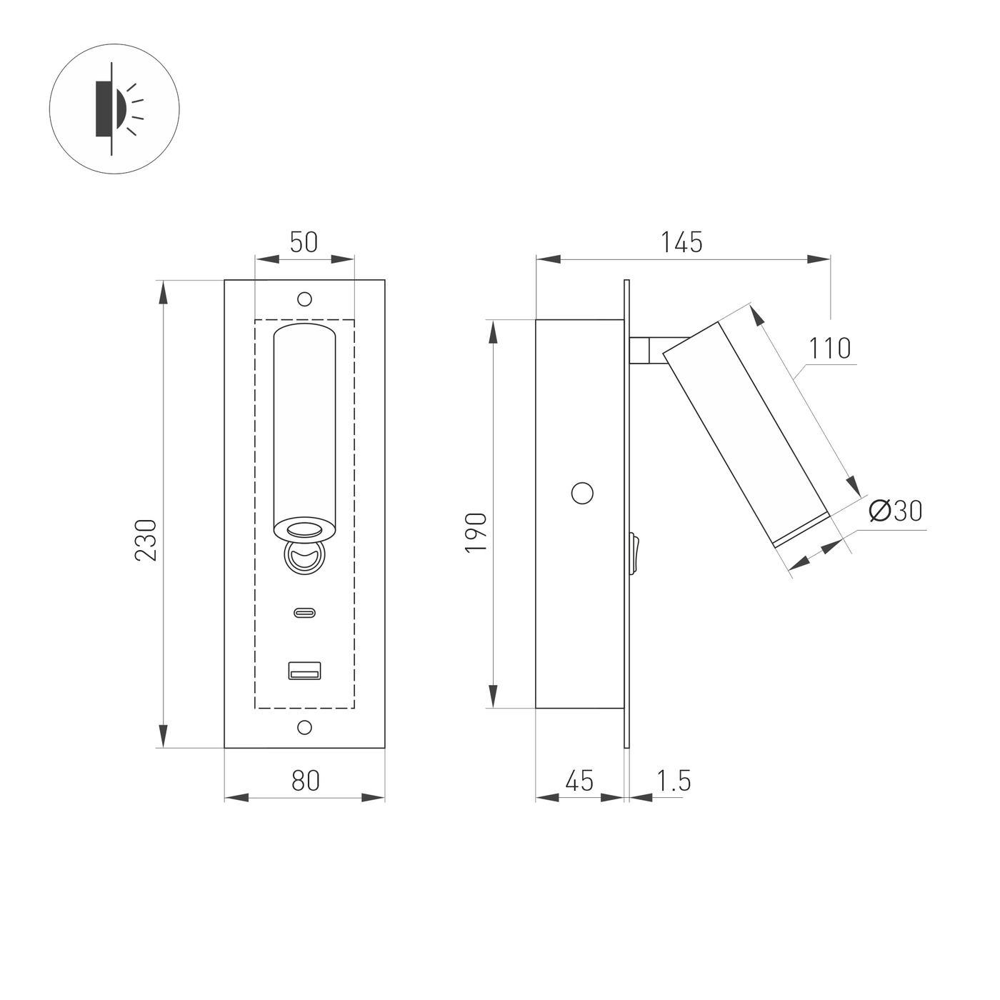 Настенный светильник Arlight SP-BED-CHARGE-BUILT