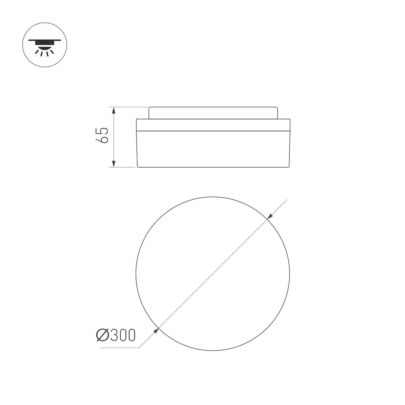 Технический светильник Arlight CL-BOUWER-MOTION-R300-21W