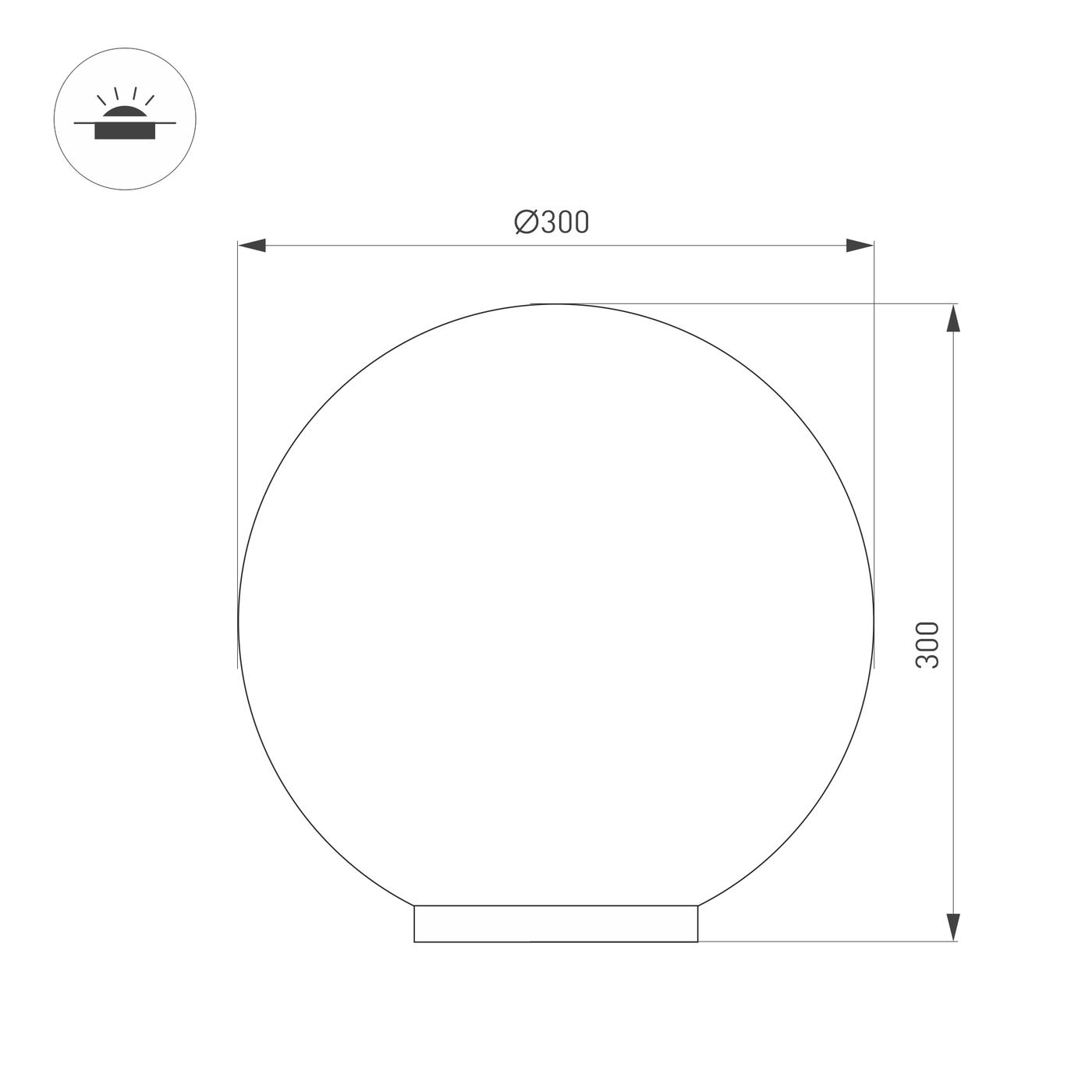 Ландшафтный светильник Arlight KT-GLOBE-R300-10W