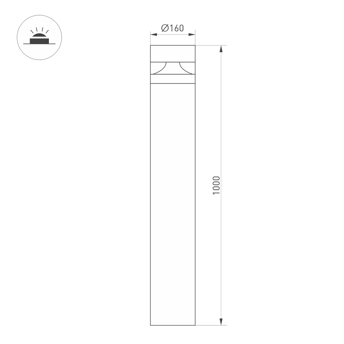 Ландшафтный светильник Arlight LGD-GUIDE-BOLL