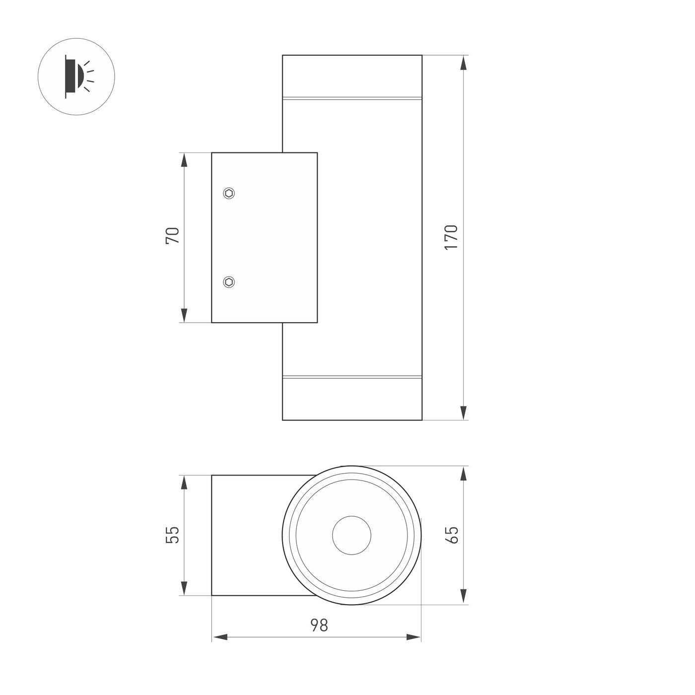 Фасадный светильник Arlight LGD-RAY-WALL-TWIN-R65-2X9W