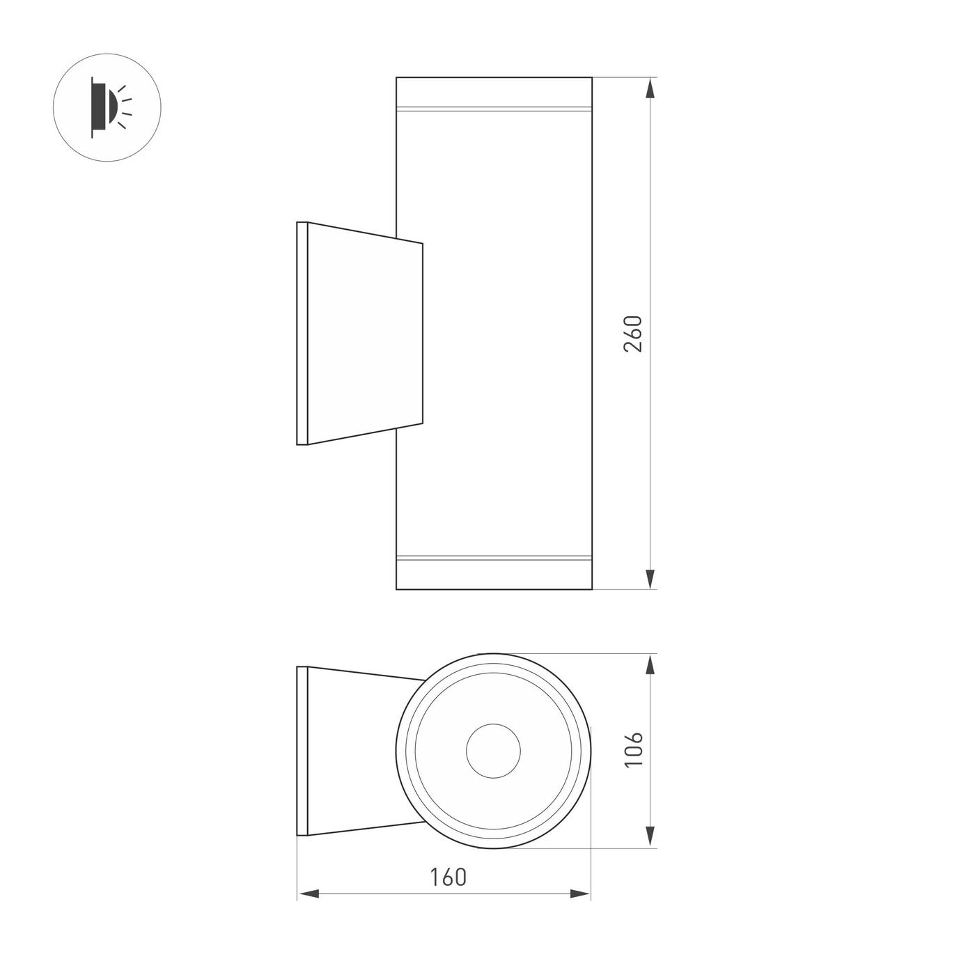 Фасадный светильник Arlight LGD-WALDER-R106-2X18W