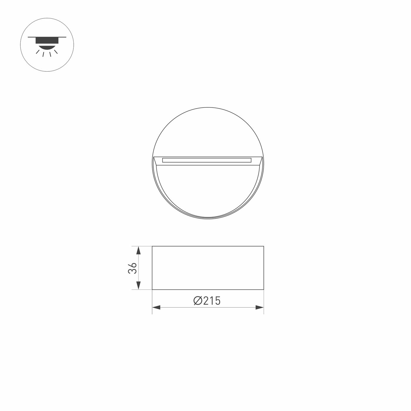 Ландшафтный светильник Arlight LGD-TRACE-R215-8W
