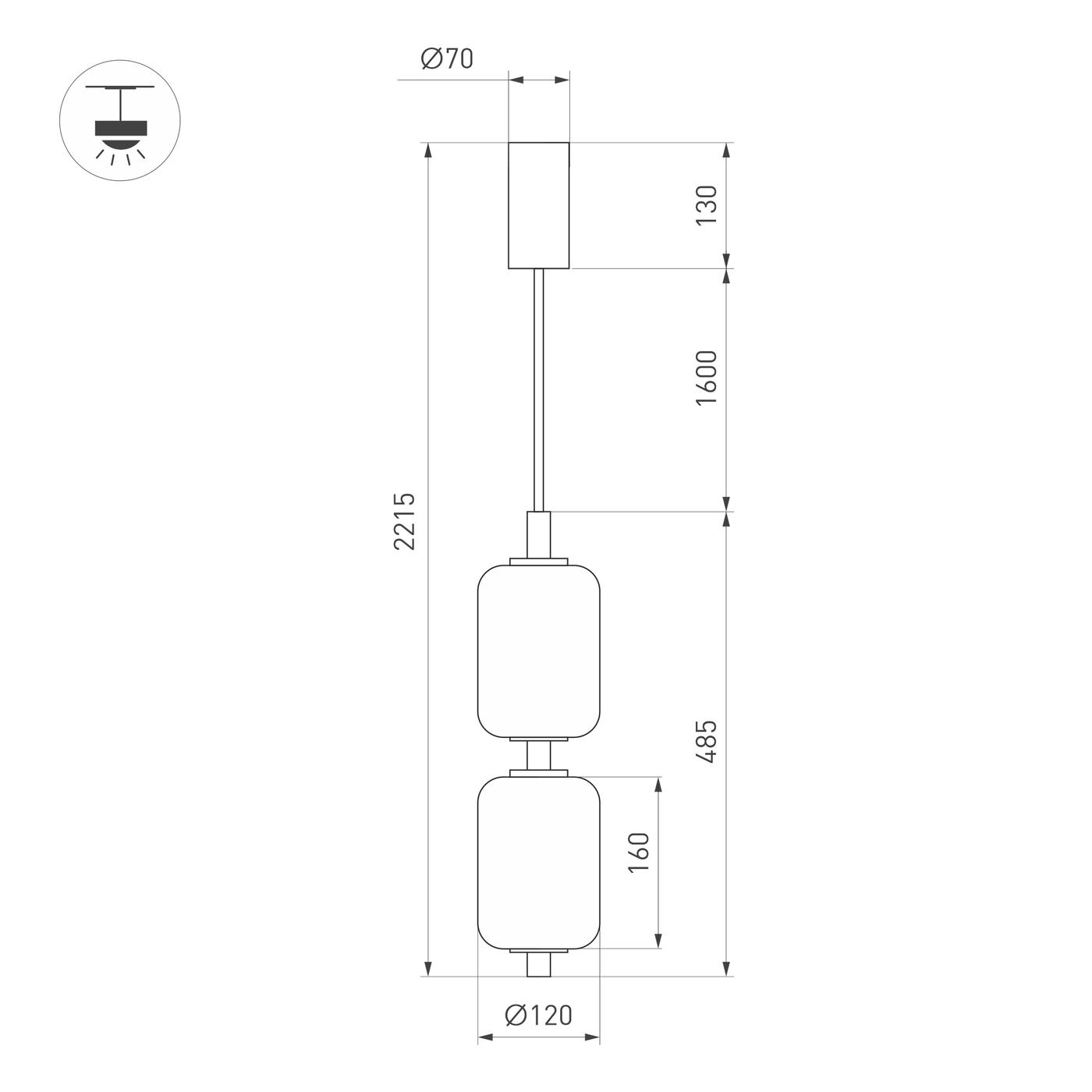 Подвесной светильник Arlight SP-CARAMELA-HANG-R120-7W