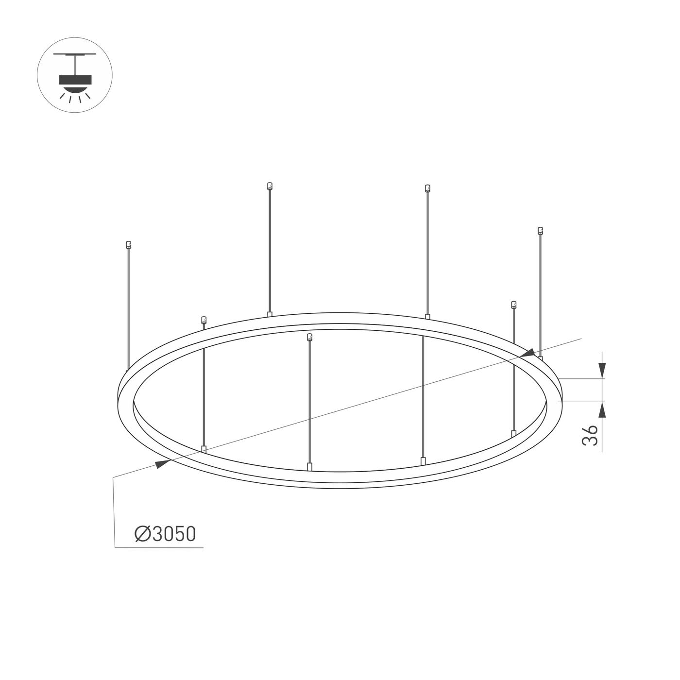 Подвесной светильник Arlight SP-LINE-HANG-ARC-O3535-D3000