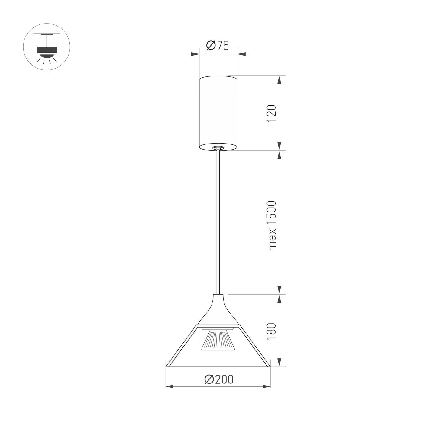 Подвесной светильник Arlight SP-OMBRELLO-HANG-R200-7W