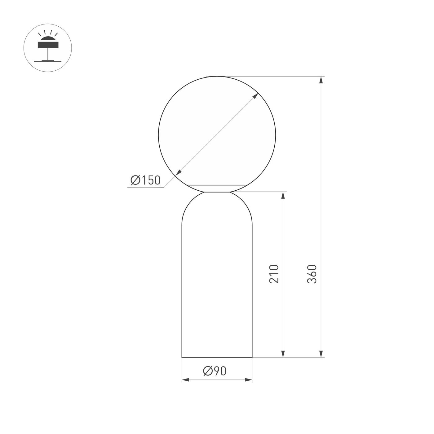 Настольный светильник Arlight SP-SILKA-TAB-R150-6W