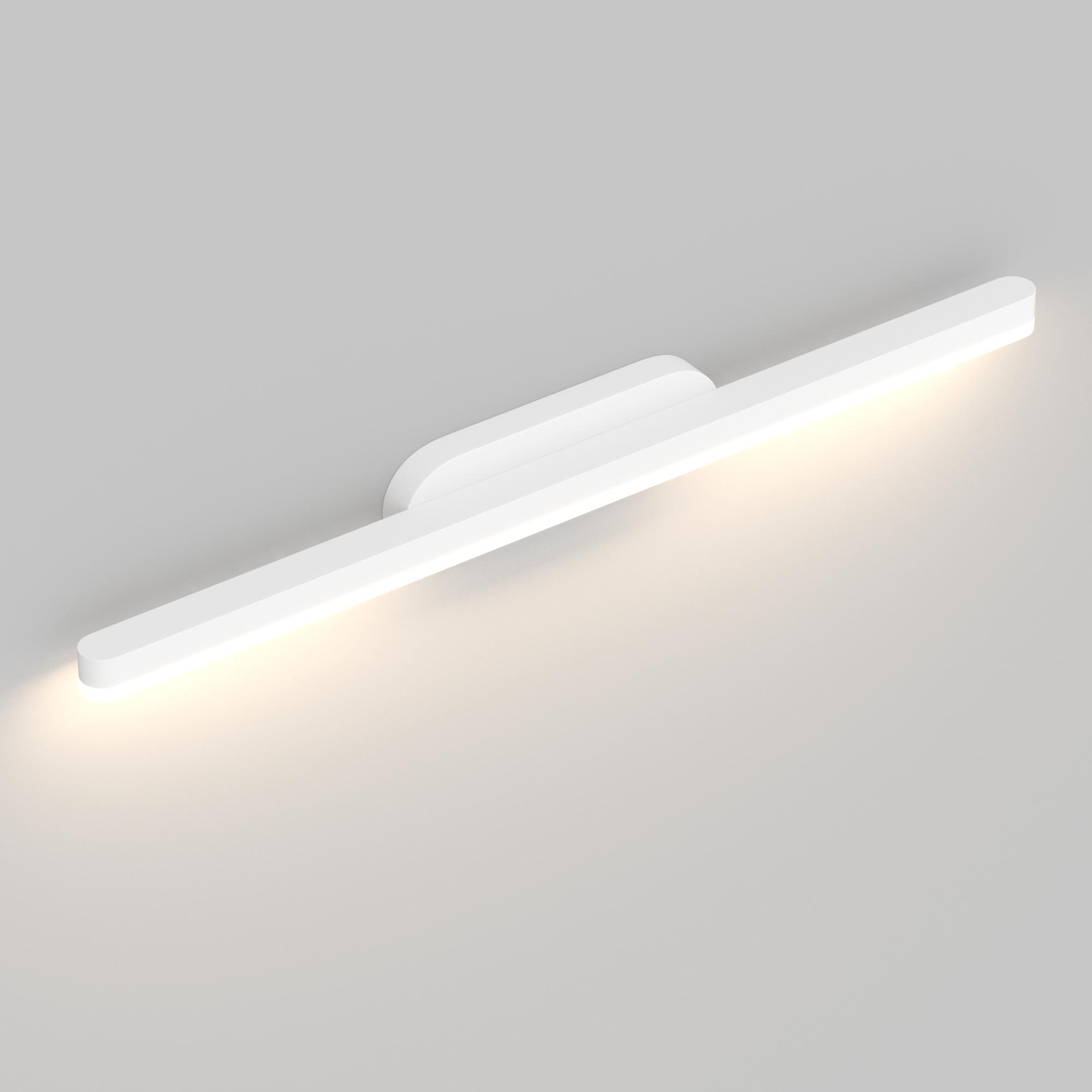 Настенный светильник Arlight SP-TENERO